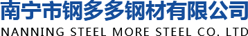 j9集团官网·(中国区)官方直营平台